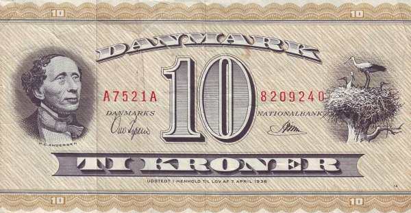 С