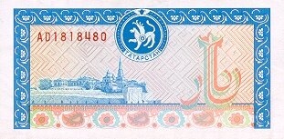 С