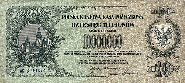 С