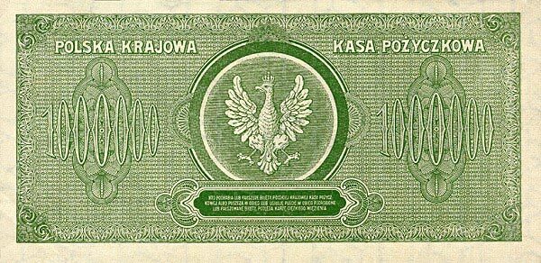 С