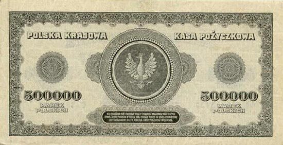 С