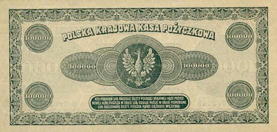 С