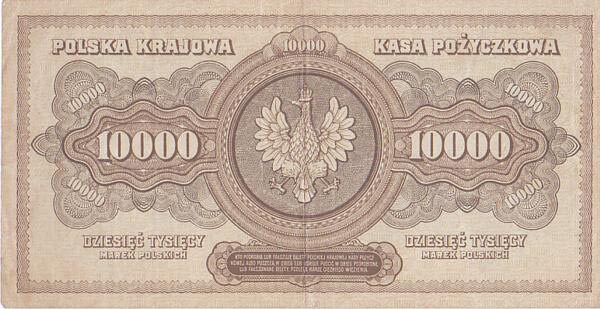 С