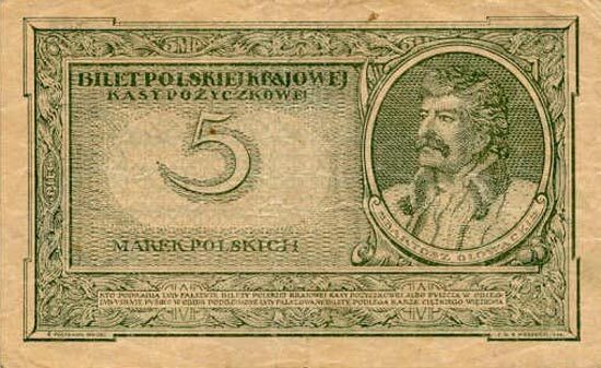 С