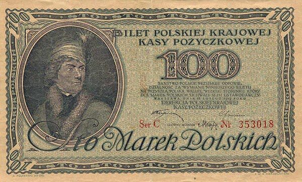 С