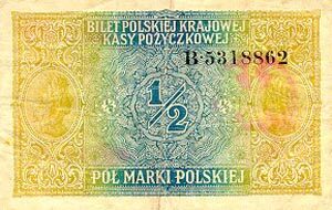 С