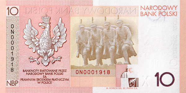 С