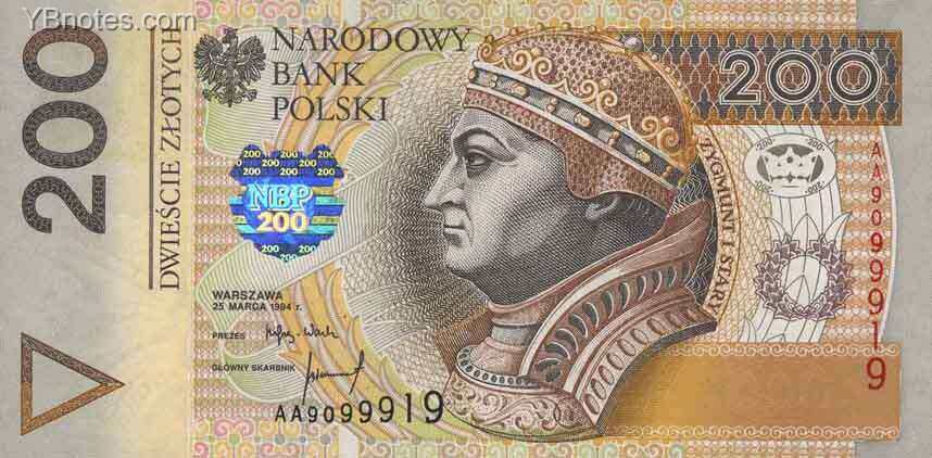 С