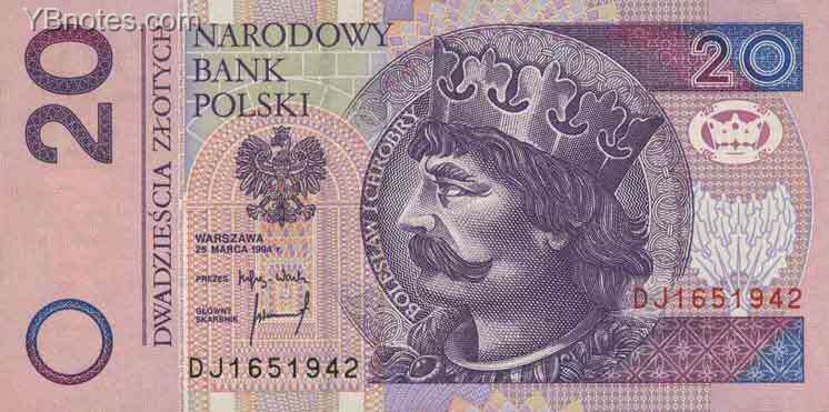 С