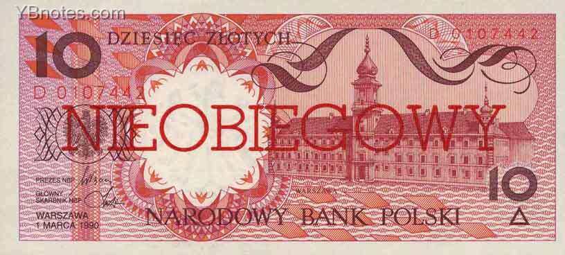 С