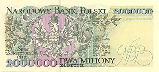 С