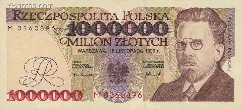 С