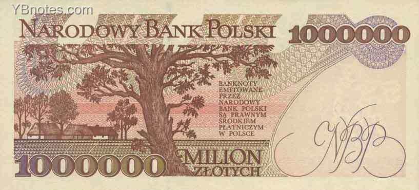 С