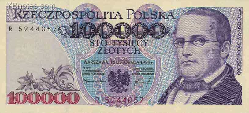 С