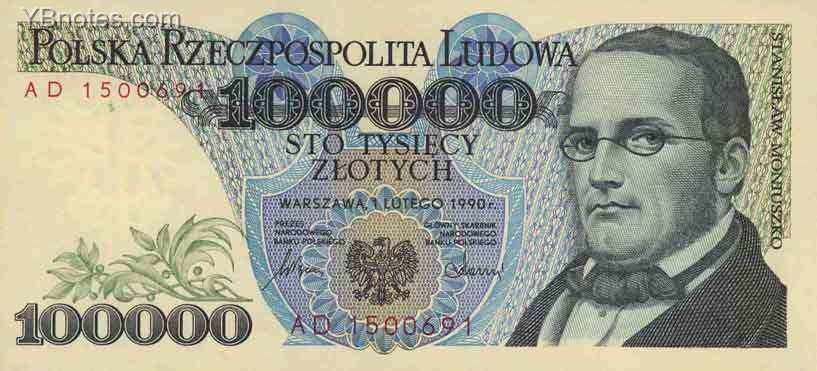 С