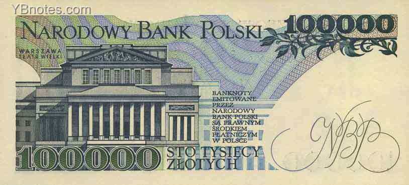 С