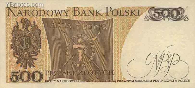 С