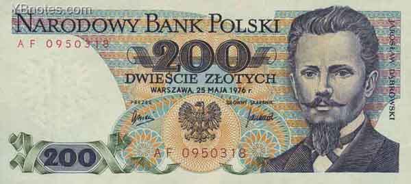 С