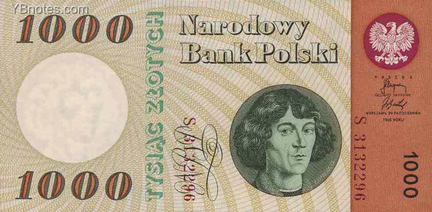 С