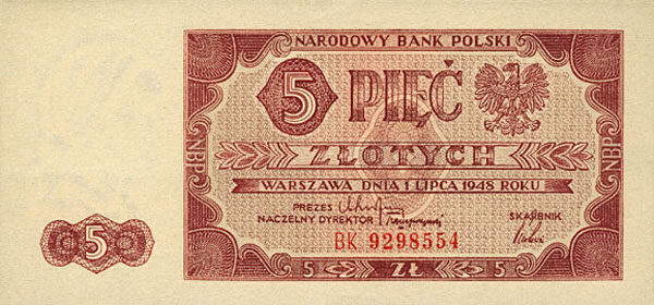 С