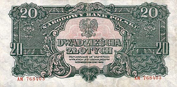 С