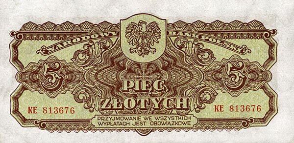 С