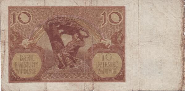 С