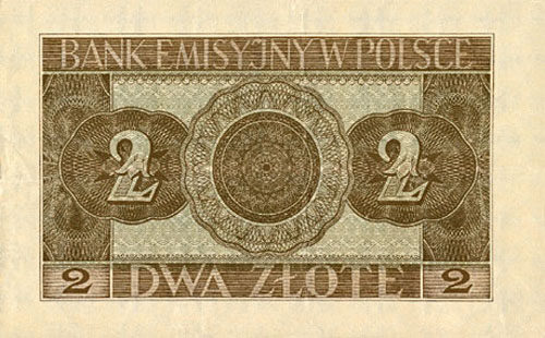 С