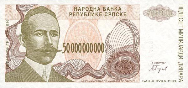 С