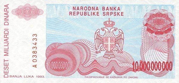 С