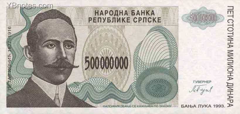 С