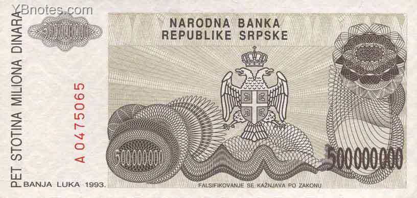 С