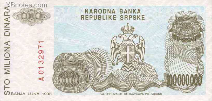 С