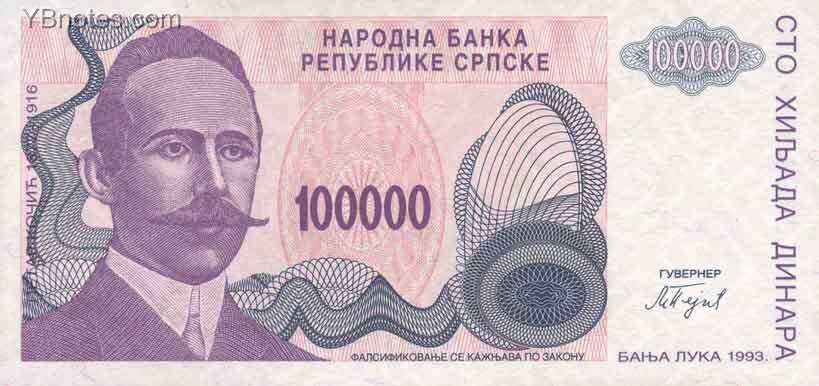 С