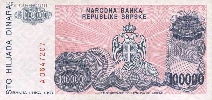 С