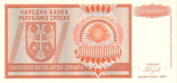 С