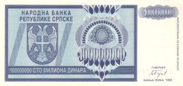 С