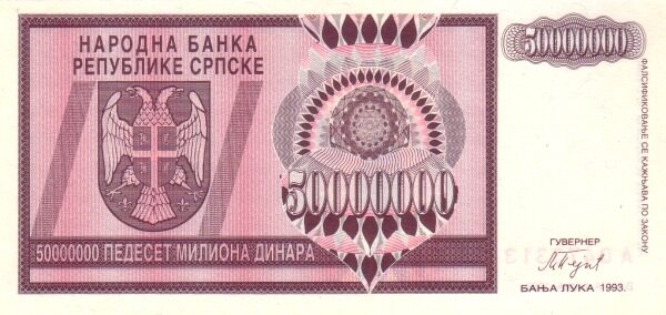 С