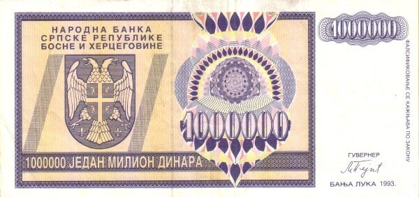 С