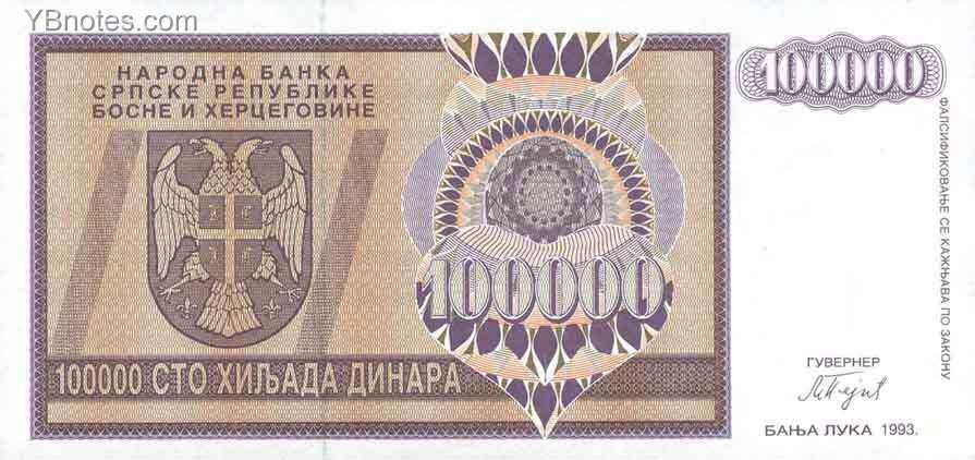С