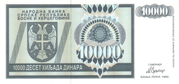 С