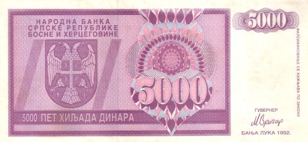 С