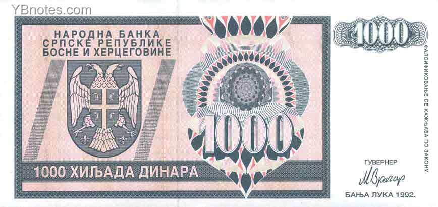 С