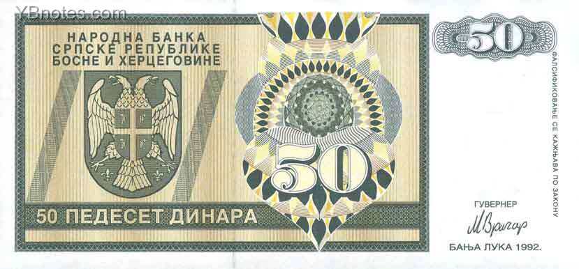 С