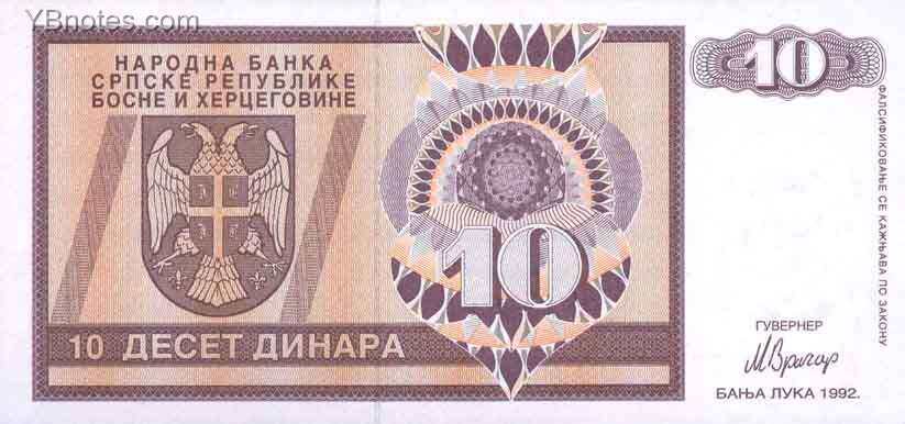 С