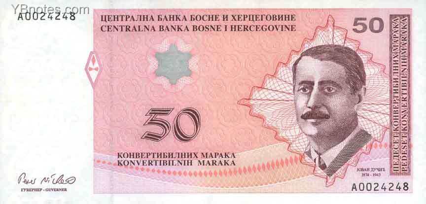 С