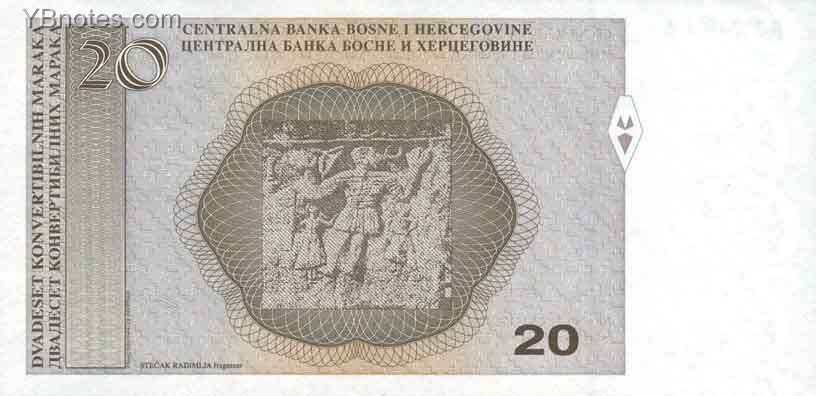 С