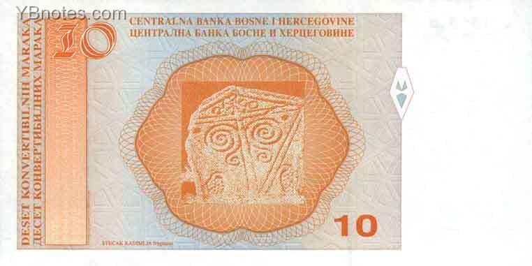 С