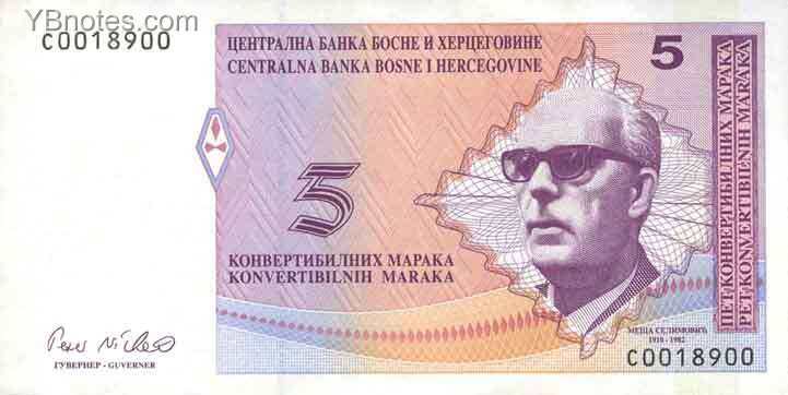 С