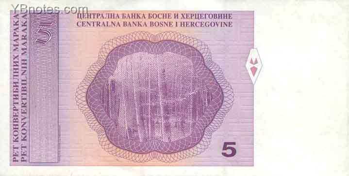 С